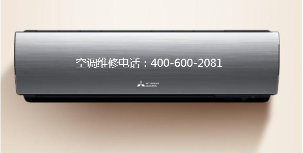 格力空调显示e1是什么意思