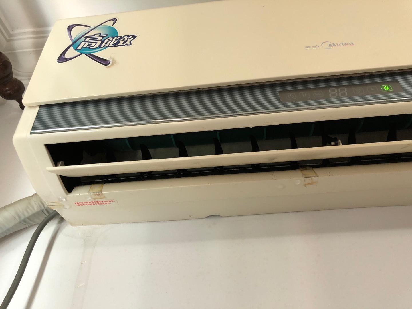 壁挂空调漏水怎么办