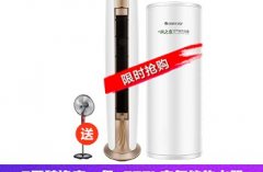 原装款格力空调遥控器YBOF2通用