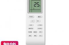 格力KFR-72LW(72555)FNhBa-A