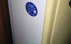 格力变频空调显示h1怎么处理