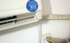 格力空调出现自动关机开机啊怎么解决